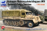 ドイツ sWS ハーフトラック 牽引車 カーゴタイプ