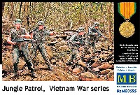 アメリカ ベトナム戦 ジャングルパトロール