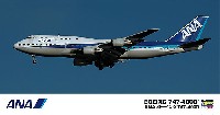 ANA ボーイング 747-400D