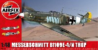 メッサーシュミット Bf109E-4/N Trop