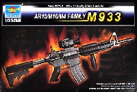 M933