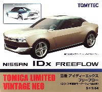 ニッサン IDx Freeflow (2013年 東京モーターショー 出品車)