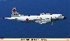 P-3C オライオン 海上自衛隊 第5航空群