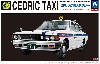 430 セドリックセダン 200STD 個人タクシー