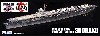 日本海軍 航空母艦 翔鶴 1941年 デラックス エッチングパーツ付き (フルハルモデル)