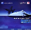 F/A-18A+ ホーネット レッド・デビルズ