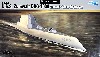 アメリカ海軍 ミサイル駆逐艦 DDG-1000 ズムウォルト