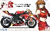 エヴァンゲリオン RT 弐号機 トリックスター カワサキ ZX-10R (メタルマフラー付き)