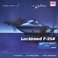 F-35A ライトニング 2 AF-01