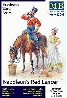 フランス レッドランサー 槍騎兵馬＋女性 (ナポレオン戦争)