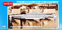 ドイツ 水中翼魚雷艇 プロジェクト