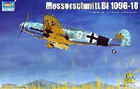 メッサーシュミット Bf109G-10