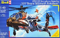 AH-64D ロングボウ アパッチ (オランダ陸軍航空100周年)