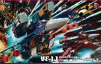 VF-1J スーパーバルキリー マックス/ミリア w/反応弾