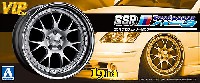アオシマ 1/24 VIPカー　パーツシリーズ SSR プロフェッサー MS3
