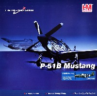P-51B マスタング オールド・クロウ