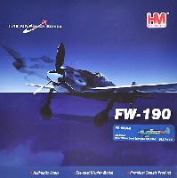フォッケウルフ Fw190A-8 エルンスト・シュレーダー