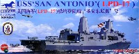 アメリカ ドック型揚陸艦 LPD-17 サンアントニオ