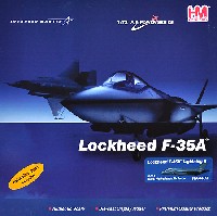 F-35A ライトニング 2 オランダ空軍