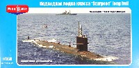 アメリカ スタージョン級 原子力潜水艦 長船体型