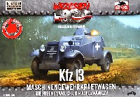 ドイツ アドラー Kfz.13 小型4輪装甲車 MG搭載型