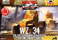 ポーランド Wz.34 小型4輪装甲車 MG搭載型