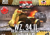 ポーランド Wz.34-2 小型4輪装甲車 37mm砲搭載型