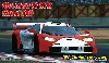 マクラーレン F1 GTR ショートテール BPR 1996 #6