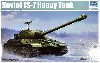 ソビエト JS-7 重戦車 オブイェークト260