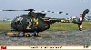 OH-6D ラスト スカイホーネット