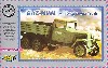 ロシア GAZ-MMM 6輪トラック 1943年型
