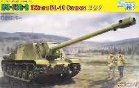 ソビエト ISU-152-2 155mm BL-10