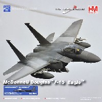 F-15E ストライクイーグル アフガニスタン 2012