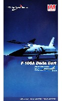 F-106A デルタダート 49th FIS
