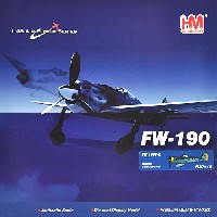 フォッケウルフ Fw190F-9 フォッケウルフ ミュンヘン 1945