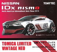 ニッサン IDx ニスモ (2014 北米国際自動車ショー出品車)