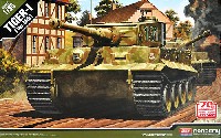 ドイツ タイガー 1 重戦車 中期型 ノルマンディー上陸作戦70周年キット
