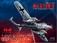 ドルニエ Do215B-5 夜間戦闘機