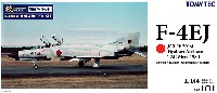 F-4EJ ファントム 2 第301飛行隊 (百里基地・1980戦競)