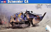フランス戦車 シュナイダー CA1