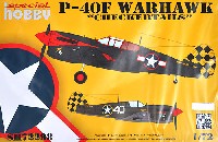P-40F/L ウォーホーク チェッカーテール