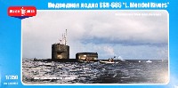 SSN-686 L. メンデル リヴァース 原子力潜水艦 w/DDS
