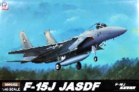 F-15J イーグル 航空自衛隊