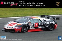 ランボルギーニ ムルシエラゴ R-SV 2011 GT1 Zolder #38