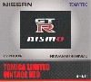 ニッサン GT-R NISMO (銀)
