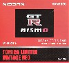 ニッサン GT-R NISMO NISMO N Attack Package (赤)