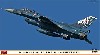 三菱 F-2A 航空自衛隊 60周年記念 スペシャル