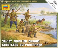 ソビエト 国境警備兵 1941