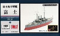 日本海軍 戦艦 富士