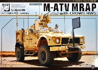 M-ATV MARP w/クロウズ 2 遠隔操作銃塔付き